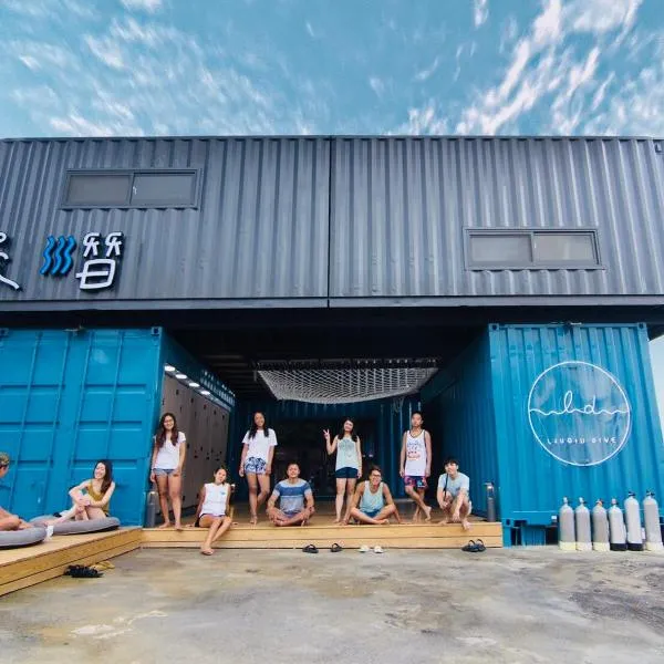 Liuqiu Dive Hostel, hotel v destinaci Siao Liou-čchiou