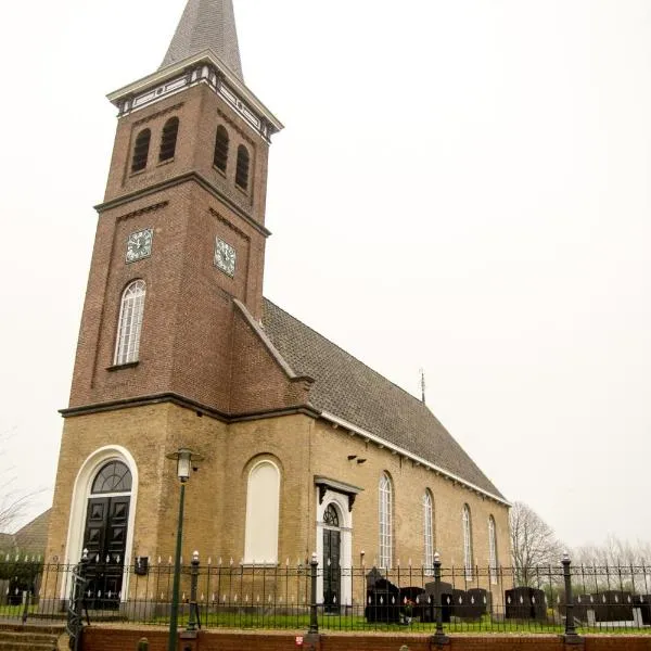 Kerkovernachting, hotel in Makkum