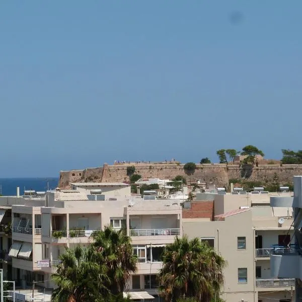 Domus Aries, hotel i Rethimno