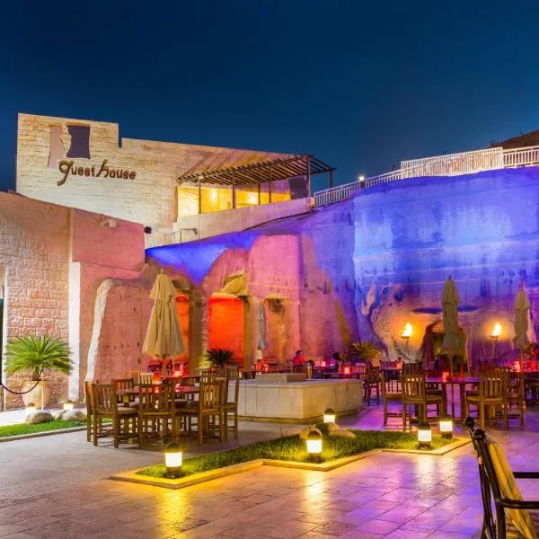 Petra Guest House Hotel, hotell i Petra