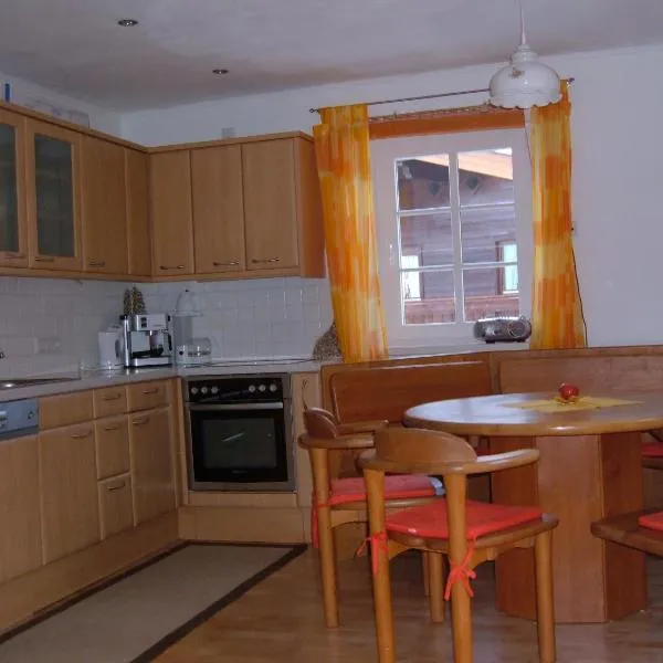 Haus Loferer, מלון בסנט מרטין בי לופר