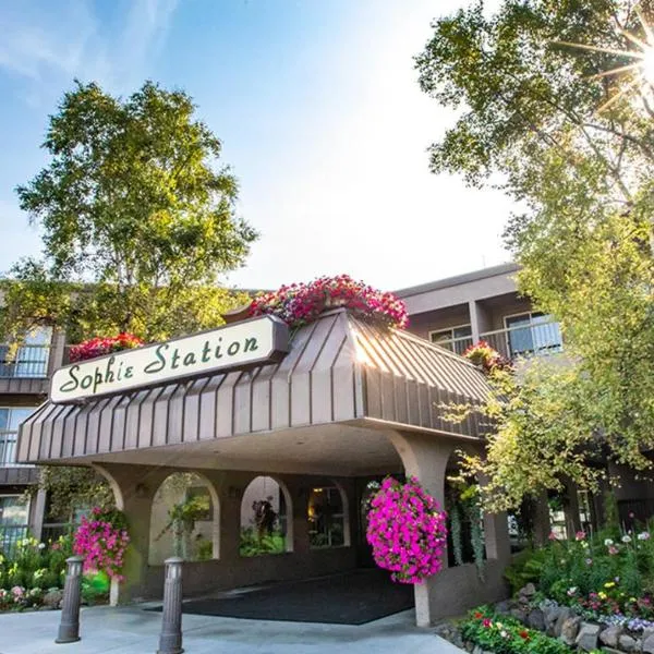 Sophie Station Suites, hotel v destinaci Fairbanks