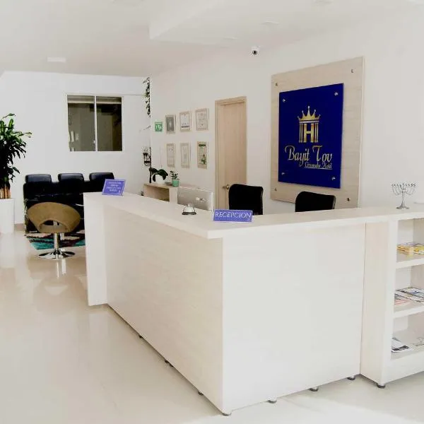 Bayit Tov Circunvalar Hotel, hotel in Pereira