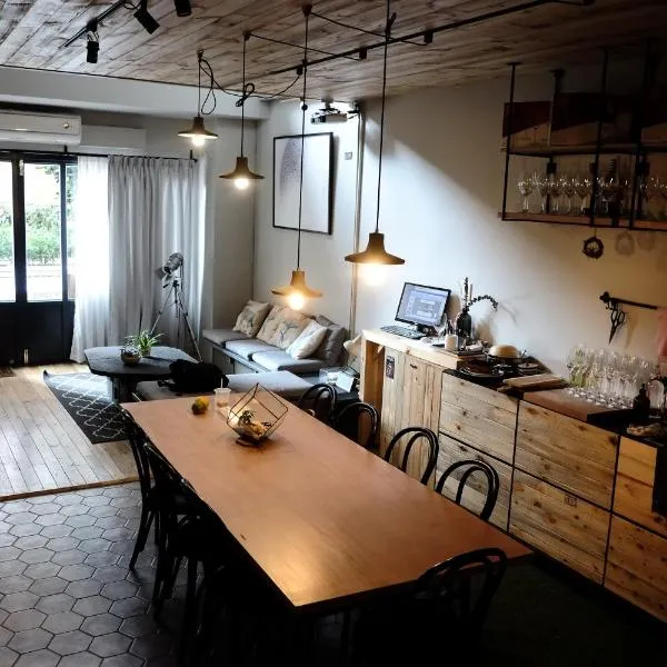 逢甲包棟旅遊, hotel a Taichung