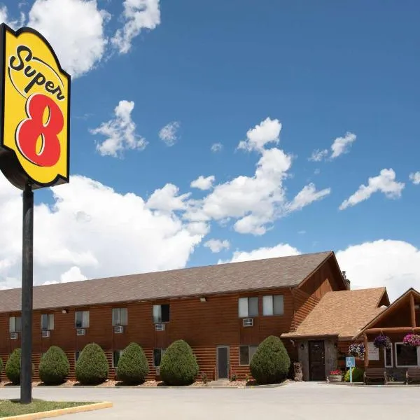 Super 8 by Wyndham Dubois, hotel Duboisban