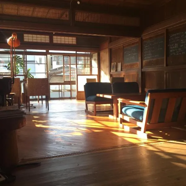 NORA, hotel v destinaci Numazu