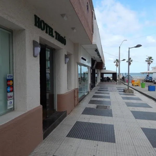 天宝酒店，位于皮里亚波利斯的酒店