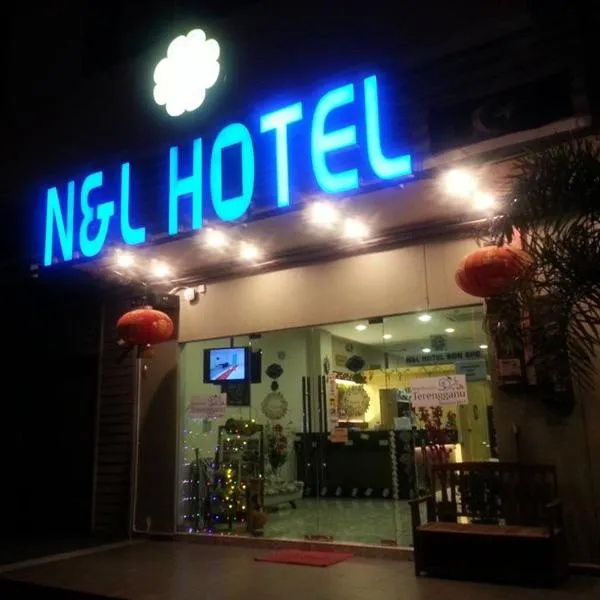 N&L HOTEL KUALA TERENGGANU, hotel in Kuala Terengganu