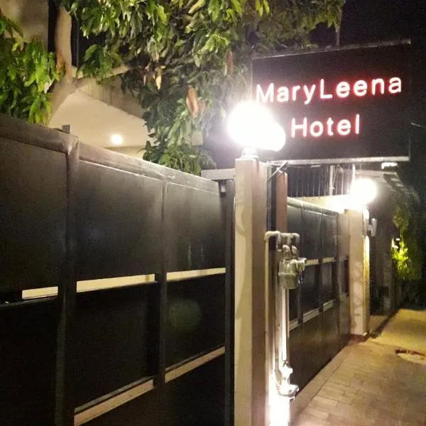 MaryLeena Hotel Gulberg، فندق في لاهور