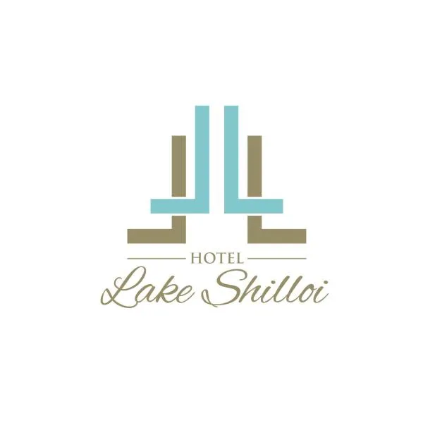 디마푸르에 위치한 호텔 Hotel Lake Shilloi