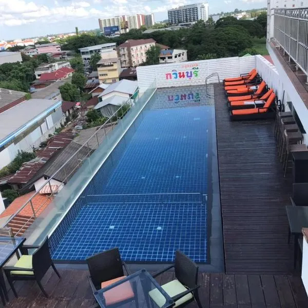 Kavin Buri Green Hotel, hotell i Udon Thani