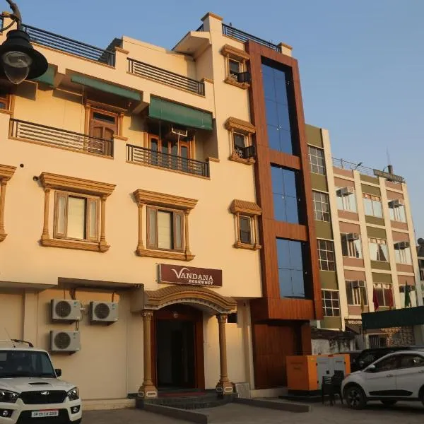 Vandana Residency, hotel em Varanasi