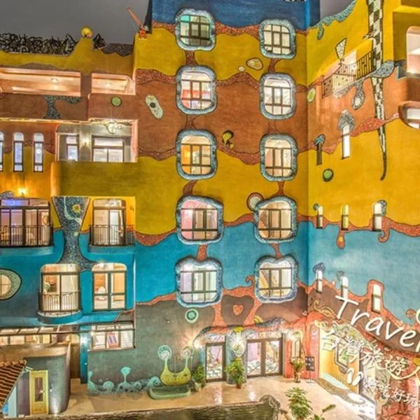 Wien Art Villa、小琉球のホテル