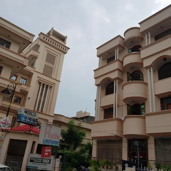 HOTEL HAIFA, hotel u gradu 'Varanasi'