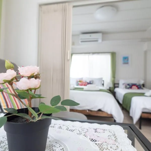 Uhome Iriya Apartment, hotel a Tòquio