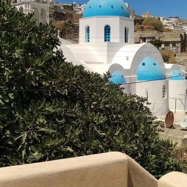 Santorinio Yellow House, hotel in Éxo Goniá
