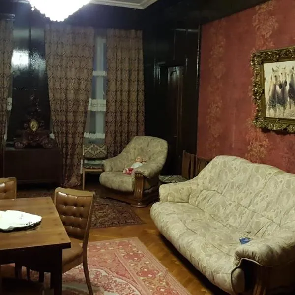 Shirim Guesthouse, hotell i Tsalenjikha