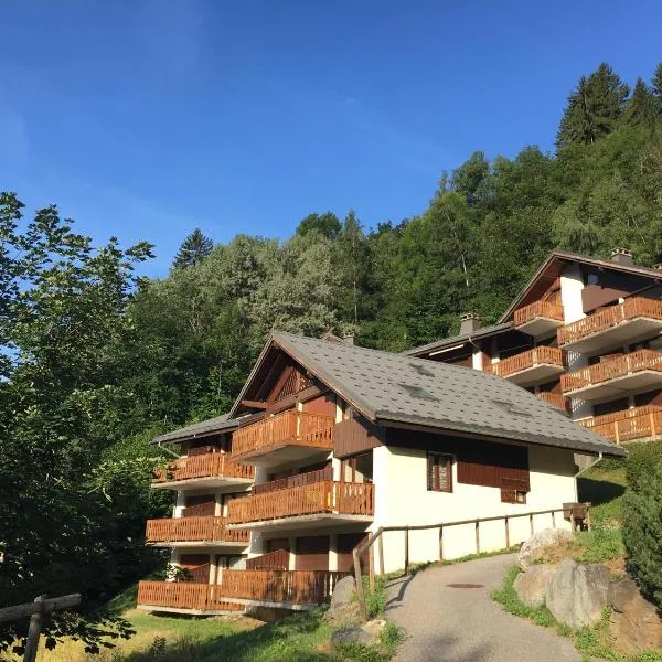 Campanule, hotel v destinaci Champagny-en-Vanoise