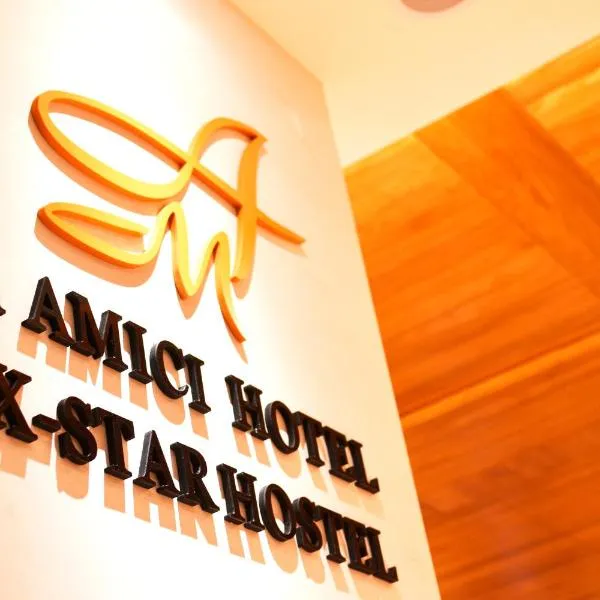 Amici hotel Six Star Hostel, готель у Тайбеї