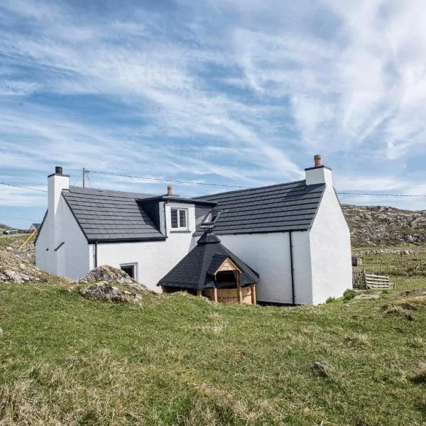 The Sheiling, hotel in Tarbert