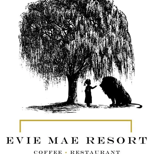 Evie Mae Resort，Ban Cha-om的飯店