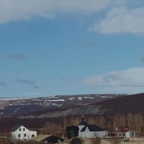 Guesthouse Gamli Bær, hotel a Húsafell