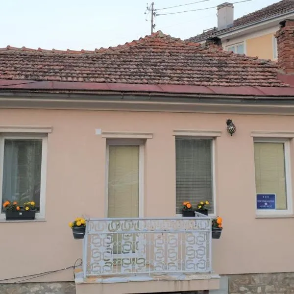 크루셰보에 위치한 호텔 Alex Apartments