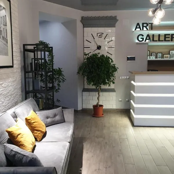 Отель Art Gallery、オデッサのホテル