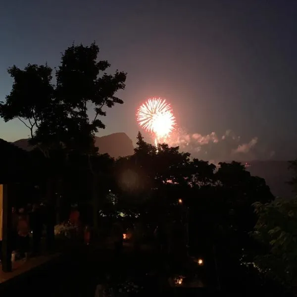 Yoichi-gun - House / Vacation STAY 43683, hotel v destinaci Yoichi