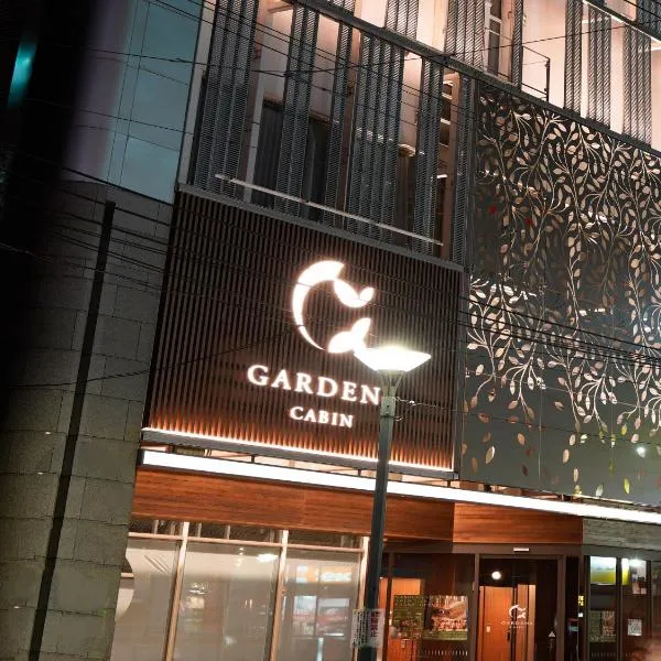 Gardens Cabin: Sapporo şehrinde bir otel