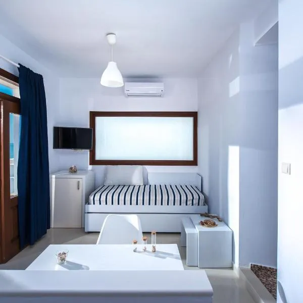 Golden Grain Suites "by Checkin", hotel in Kokkíni Khánion