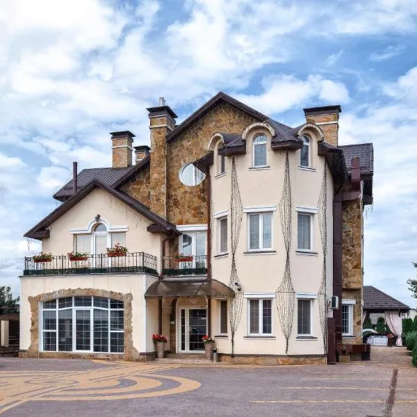 Gorny Ruchej, hotel in Kuchakiv