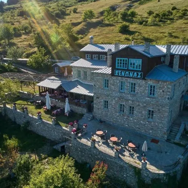 Casa Mare、ニムファイオのホテル