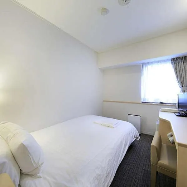Koriyama - Hotel / Vacation STAY 45300, hotel v destinaci Korijama
