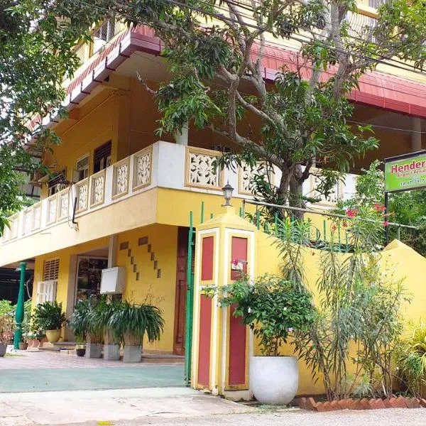 Henderson Airport Residence, hotel v Negombu
