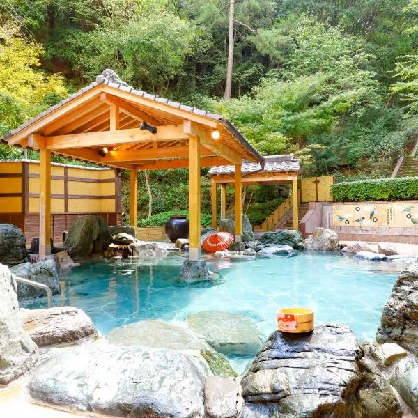 Ooedo Onsen Monogatari Hotel Reoma no Mori, hotel v destinaci Marugame