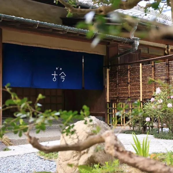Kamakura COCON, hotel v destinaci Kamakura