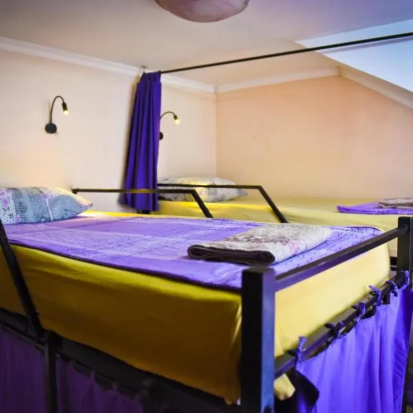 Goldy Hostel, hotel v destinaci Bitola