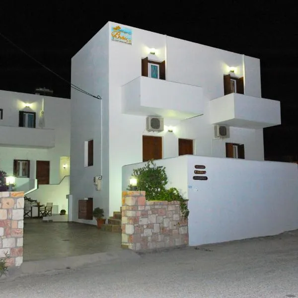Vythos, hotel in Adamas
