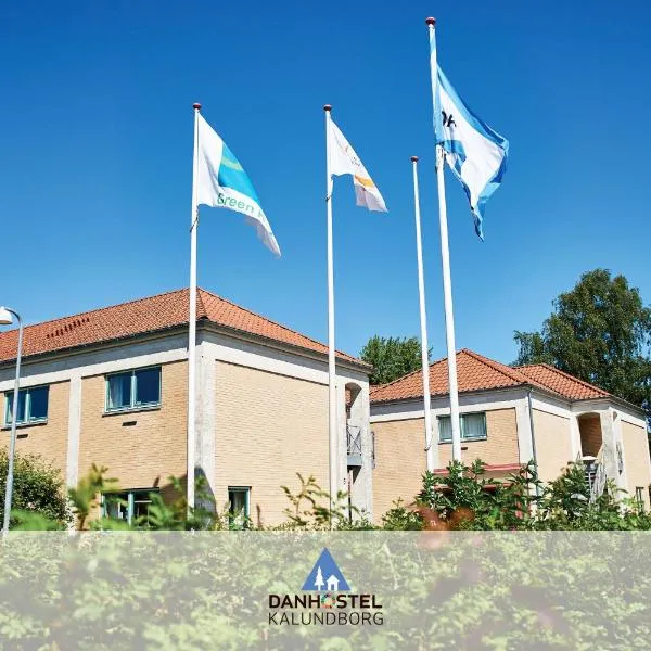 Danhostel Kalundborg、カロンボーのホテル