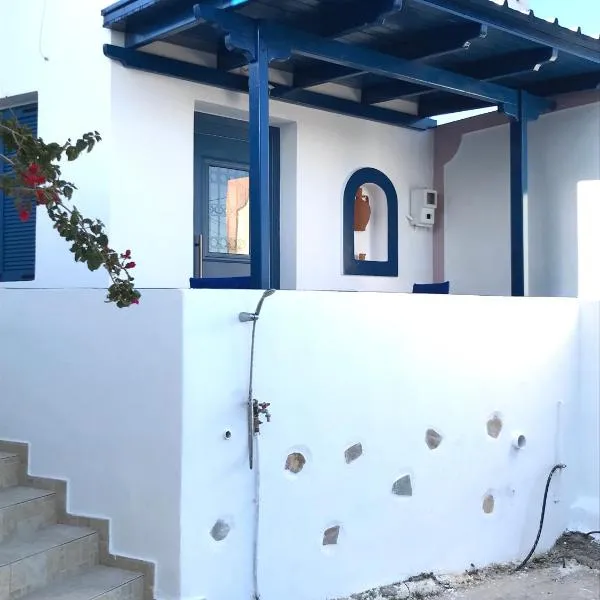 Asimina Studios, hotel in Donoussa