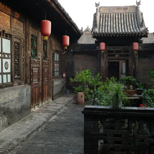 Pingyao Yide Hotel, hótel í Pingyao