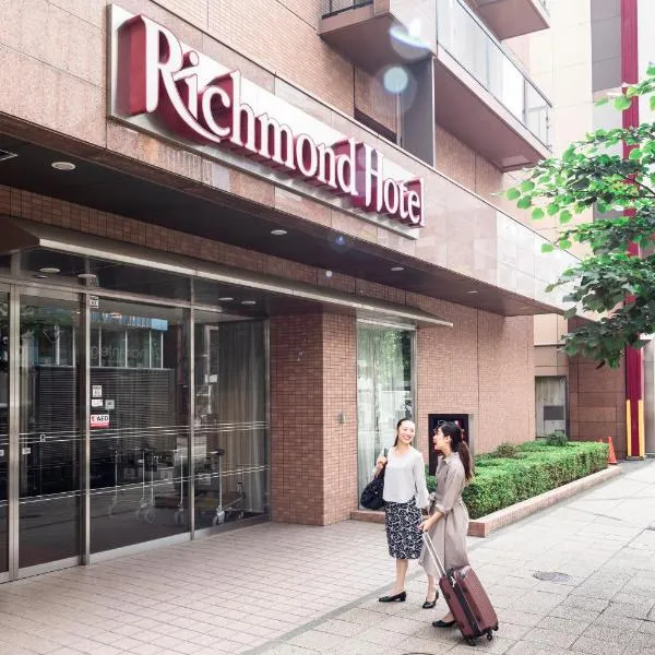 Richmond Hotel Sapporo Odori, hotel u gradu 'Sapporo'