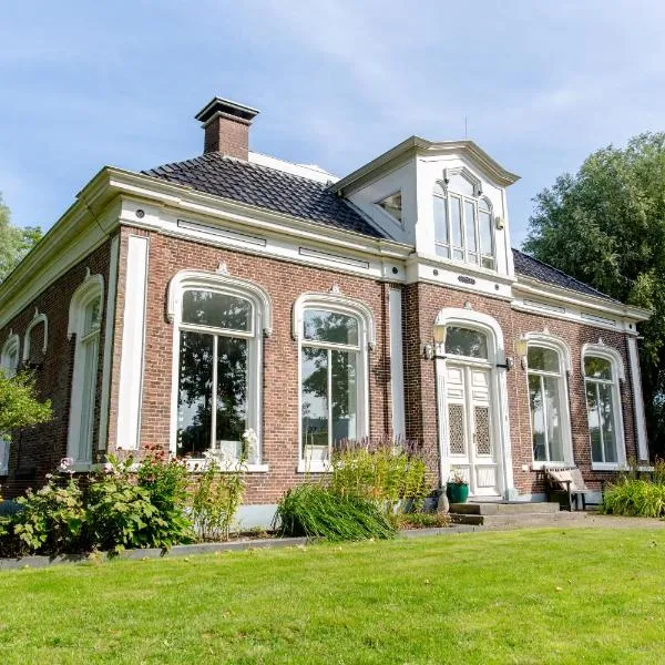 Uitzicht op de haven, hotel in Kollum