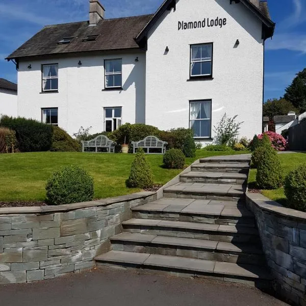 Diamond Lodge Boutique Adults Only Guest House, hotel v destinaci Ambleside