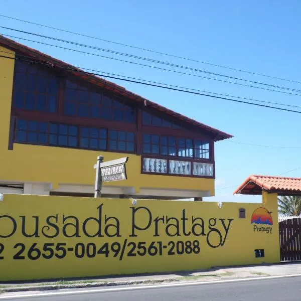 Pousada Pratagy