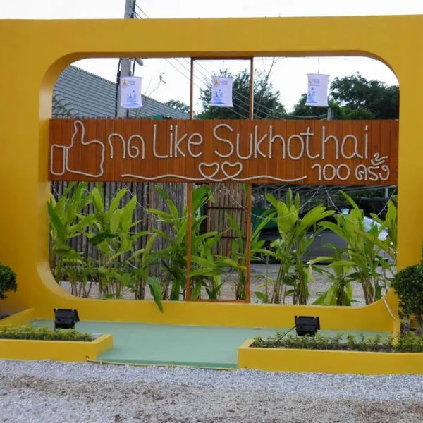 Ruen Narisra Resort, hótel í Sukhothai