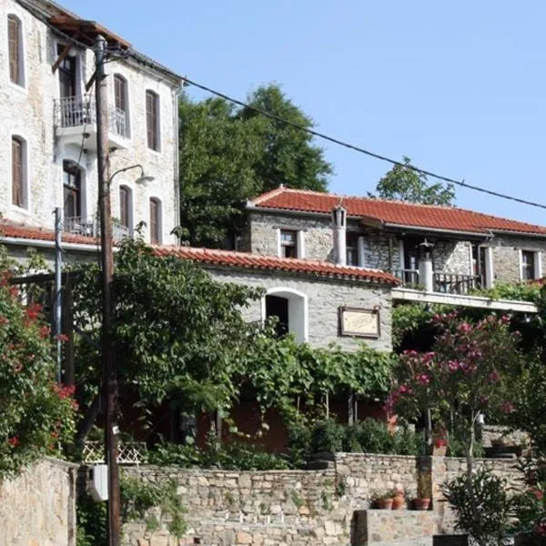 Guesthouse Parthenon, hotel en Parthenón