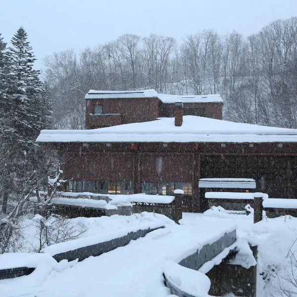 Viesnīca Niseko Konbu Onsen Tsuruga Moku-no-sho pilsētā Niseko