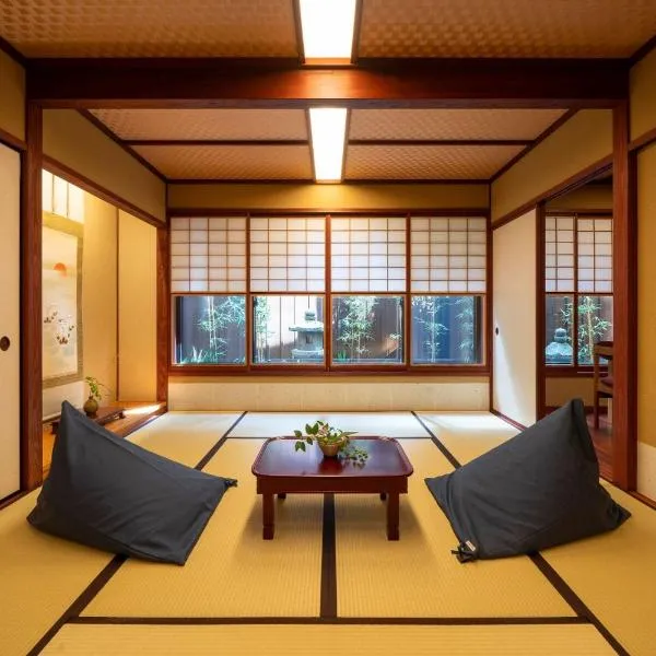 UTAIMACHI, hotel v destinaci Kanazawa
